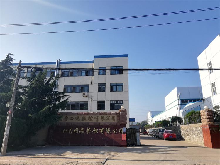 厂区大门